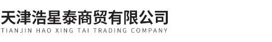 澳門紅姐論壇 
